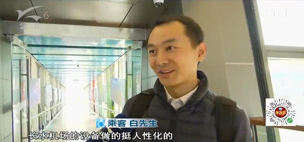 纸质登机牌上飞机还用不,纸质登机牌打印成功可以过安检吗