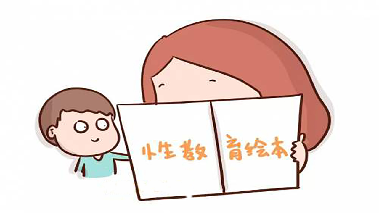 13岁女孩偷看不可描述片,接下来这位妈妈的做法,很有智慧