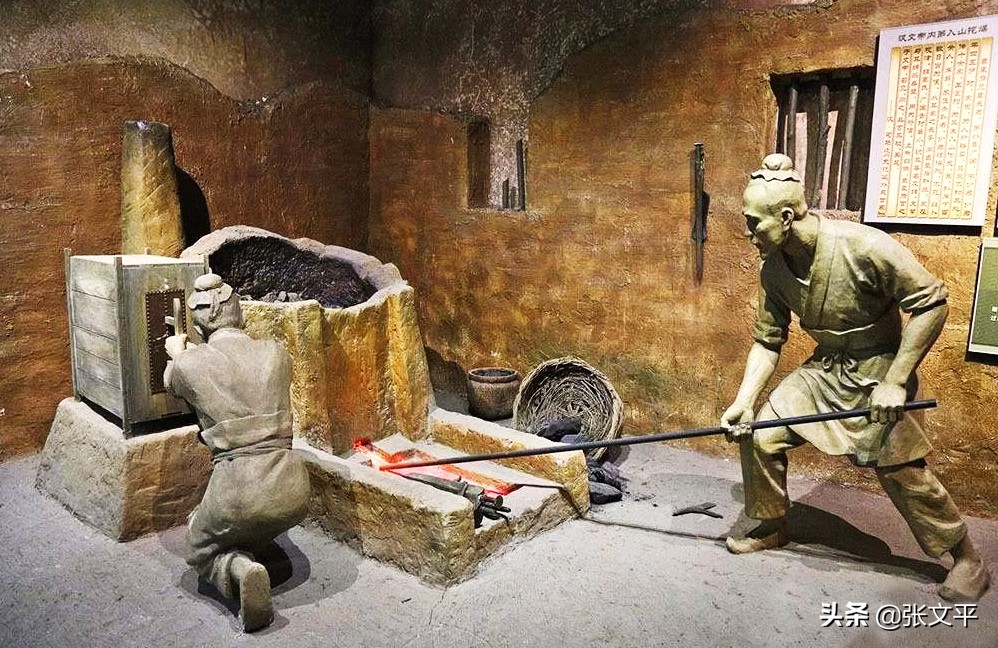 趣话煤炭（十五）：蜂窝煤的鼻祖，是汉代用来冶铁的煤饼