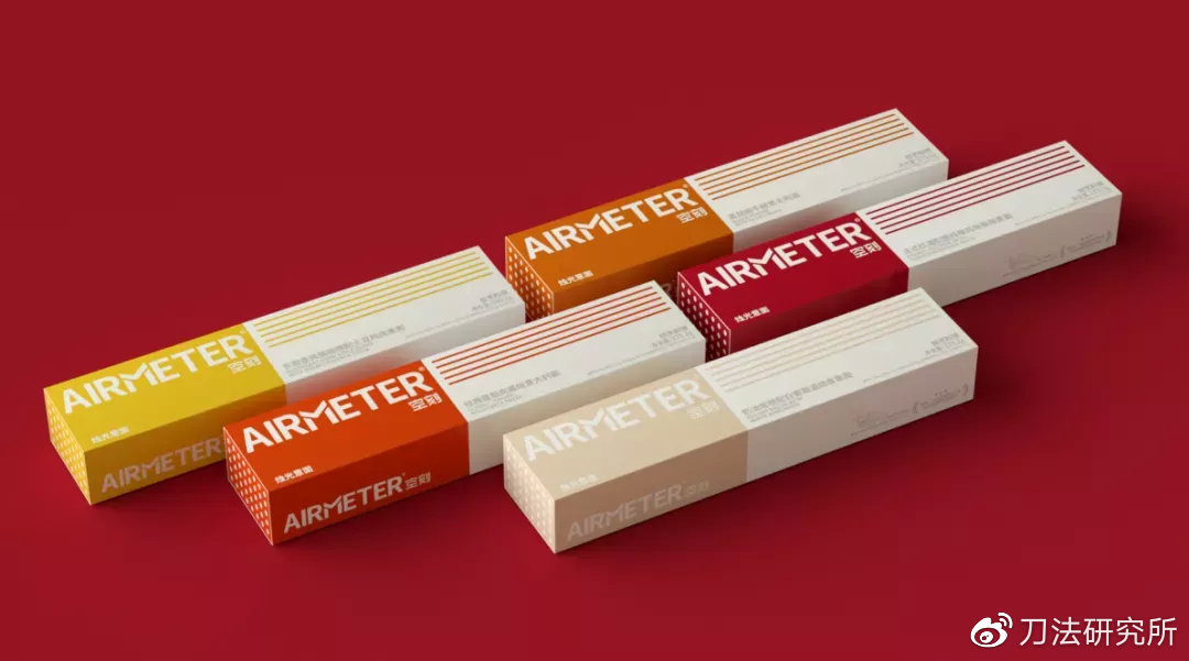 15大赛道,65个头部品牌,2万字总结今年双11新消费高分答卷