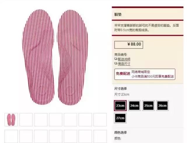 muji圆珠笔测评,日本muji值不值得买