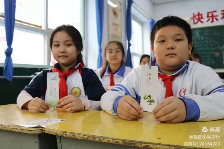 中医进校园活动中医知识宣讲,中医养生与保健知识课堂进社区