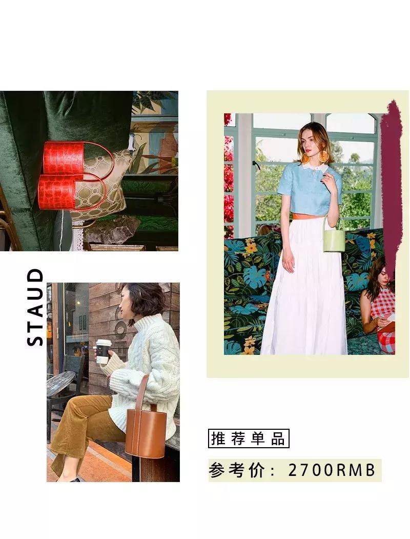 入门轻奢包,入门轻奢包买蔻驰还是mk