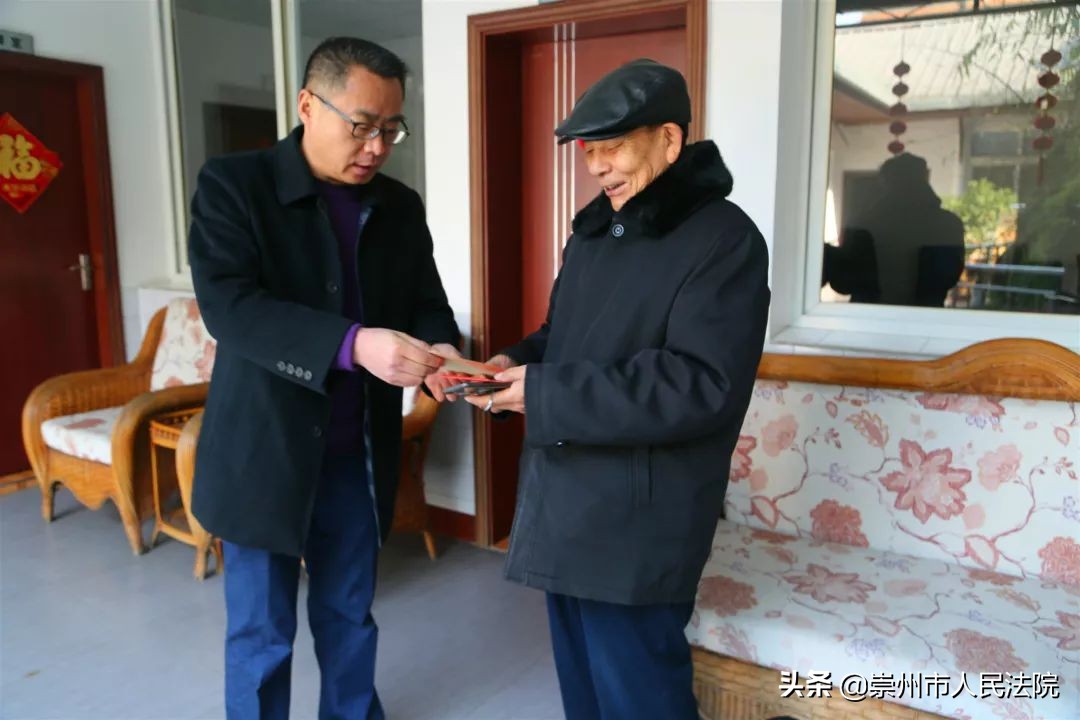 崇法聚焦|院领导带队慰问退休干警及派出法庭