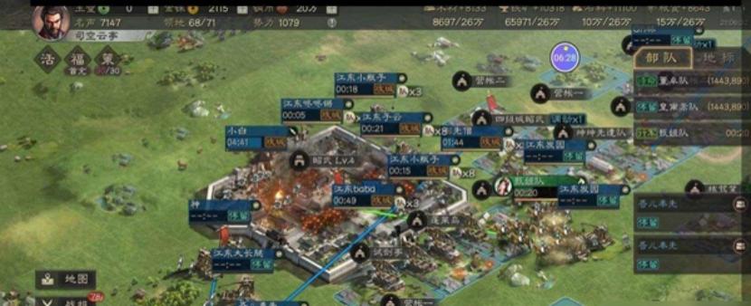 三国志战棋版谋略战法伤害排名,三国志战略版破阵摧坚和所向披靡