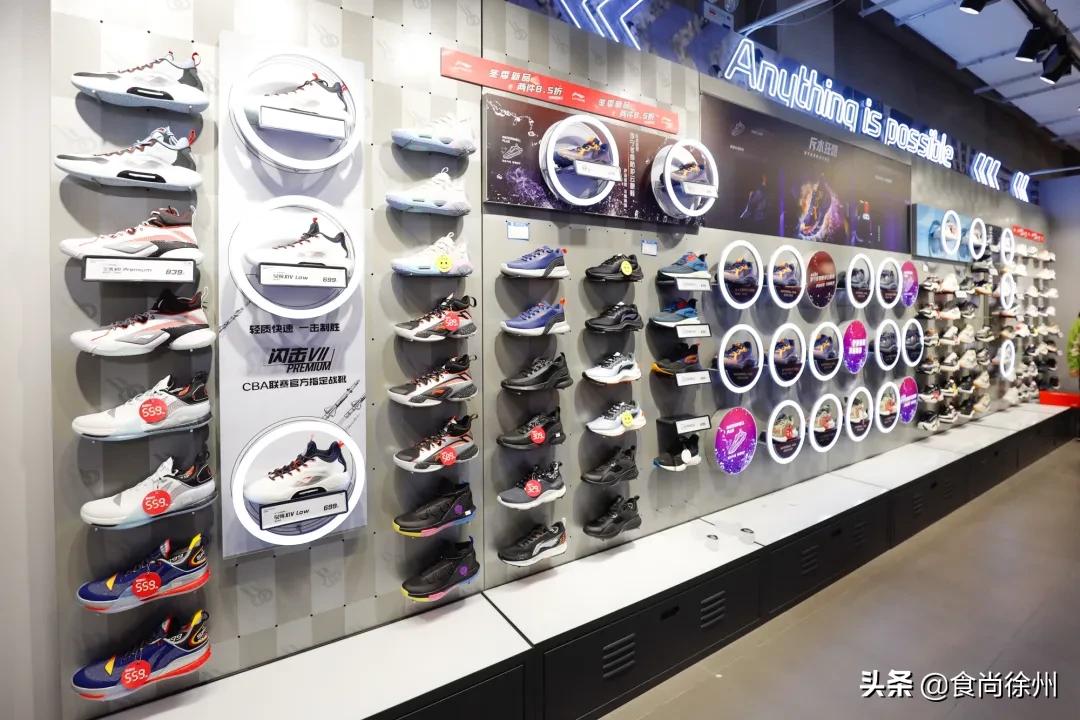 揭秘！徐州核心商圈开创者的数字密码为何是「12」？