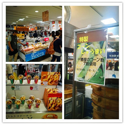 五天三晚之邂逅名古屋，新奇的日本之旅