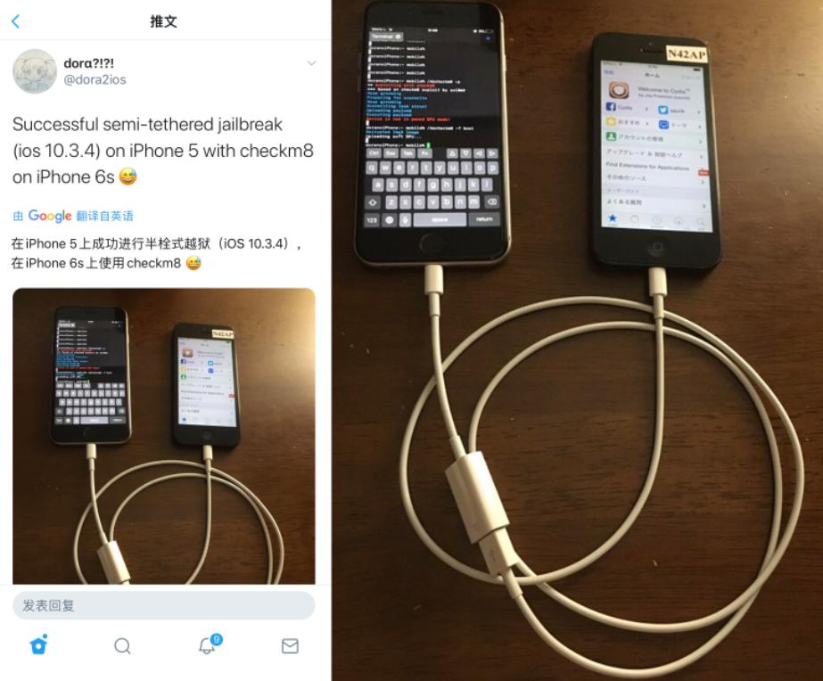 iphone6s越狱到ios8,iphone6s越狱看版本