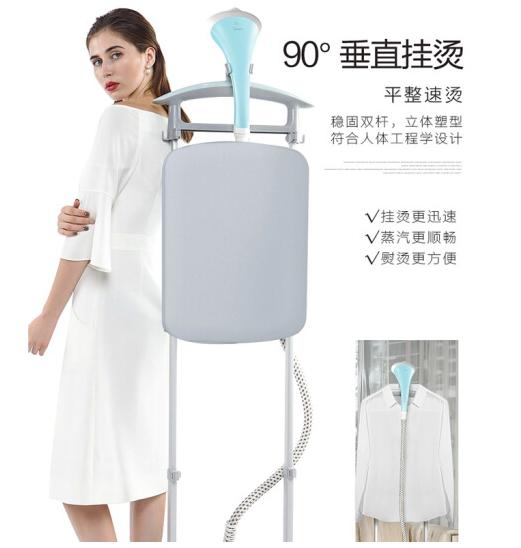 挂烫机烫衣服能消毒吗,用挂烫机熨烫衣服技巧