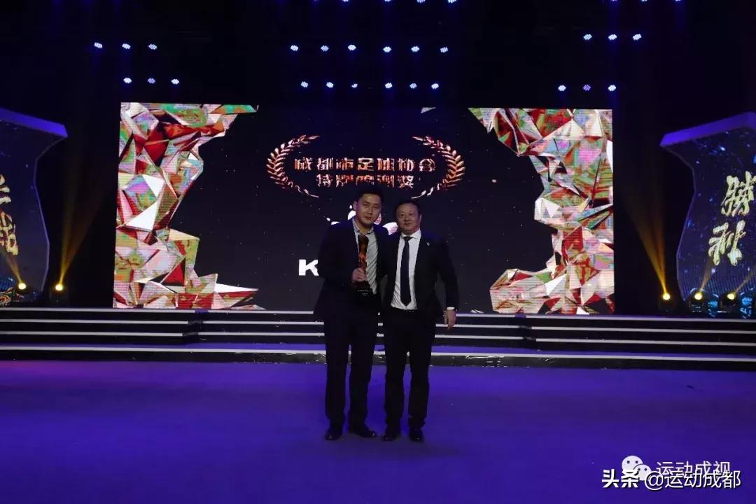 成都足球比赛2019,2018足球世界杯冠军战