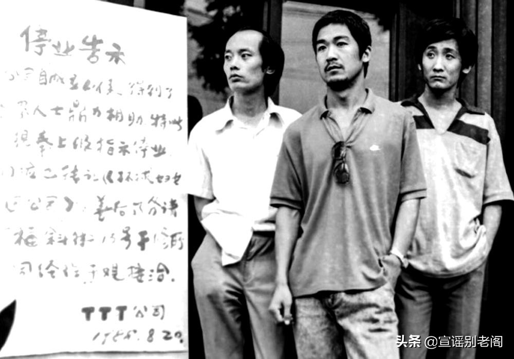 我爱我家经典片段感悟,我爱我家经典场面