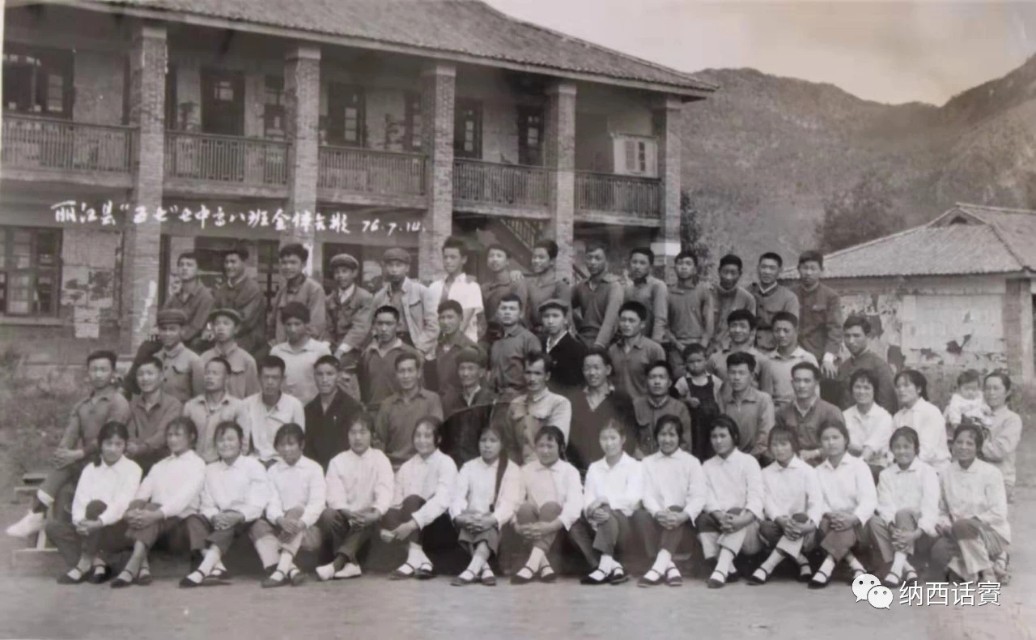 云南丽江杨杰宏,杨杰宏柔术