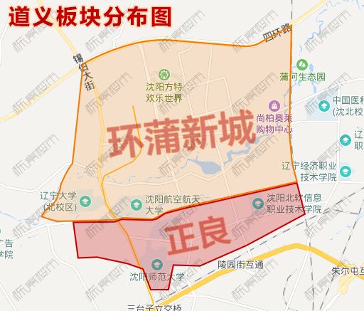 重磅！又一大项目落地沈北新区