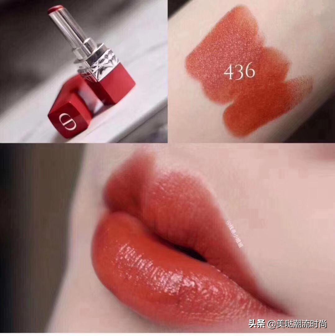 复联4黑寡妇口红色号,寡姐dior740