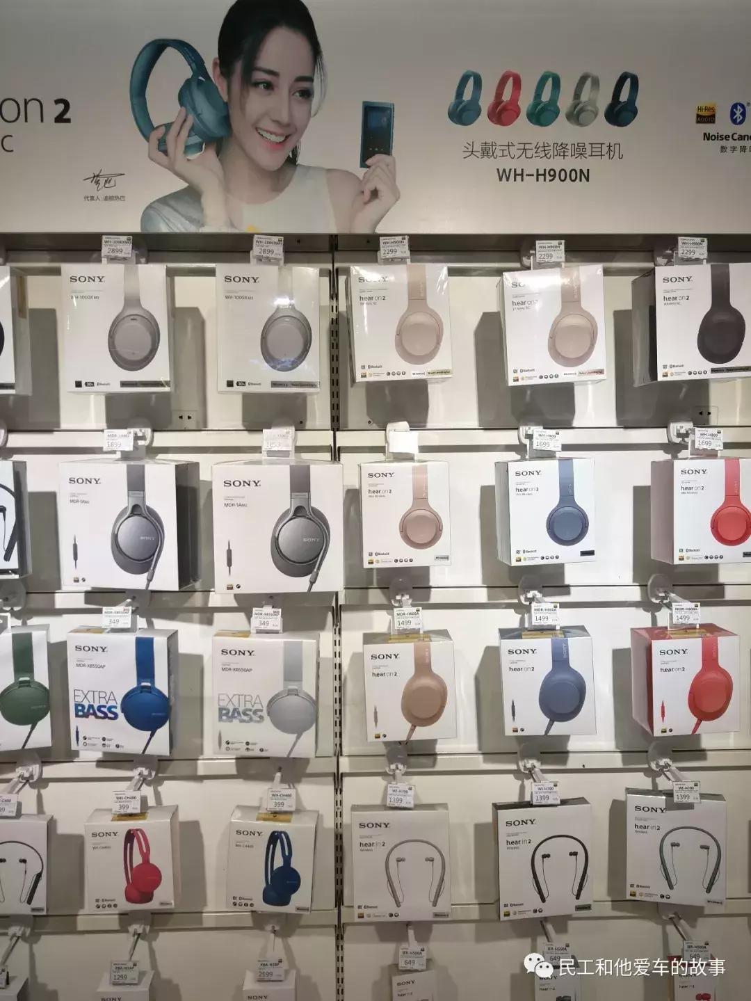 sony专卖店实拍,杭州sony实体店