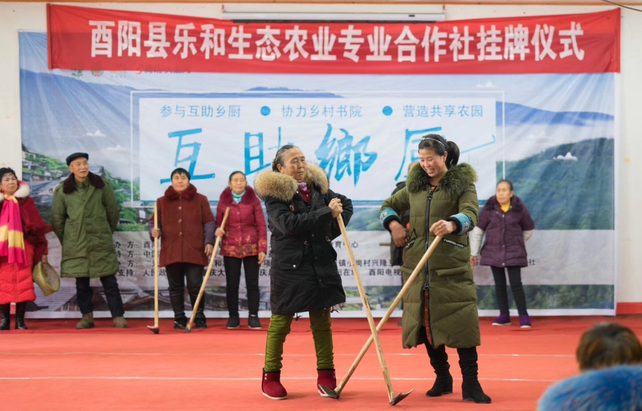 中国光彩事业基金会靠谱么,中国光彩事业基金会官网