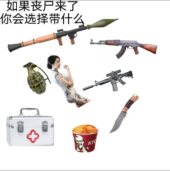 和女生去漂流怎么推进感情,怎么约女生去漂流