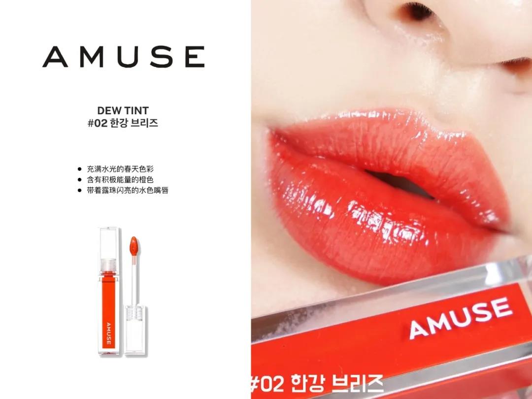 迷幻的2020年到底流行什么口红颜色，看这篇就知道了