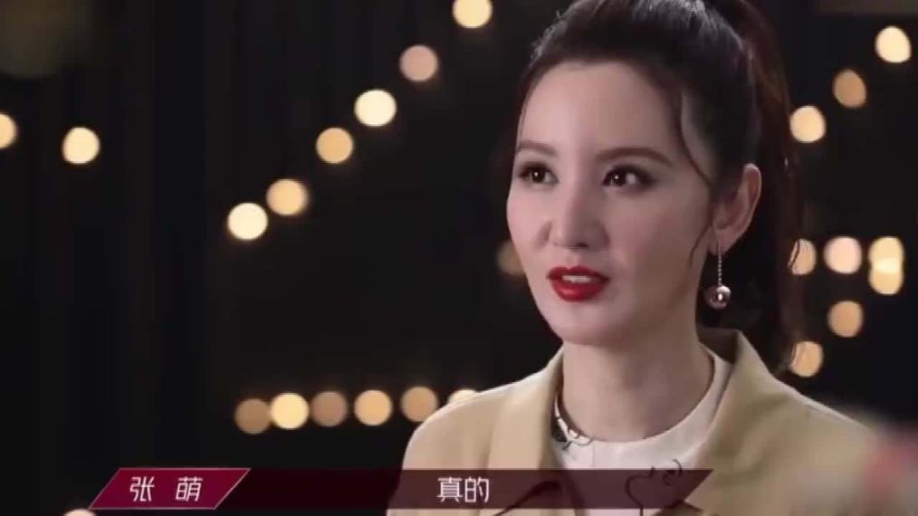 张檬为什么会被吐槽,张萌是真的情商低还是爱蹭热度