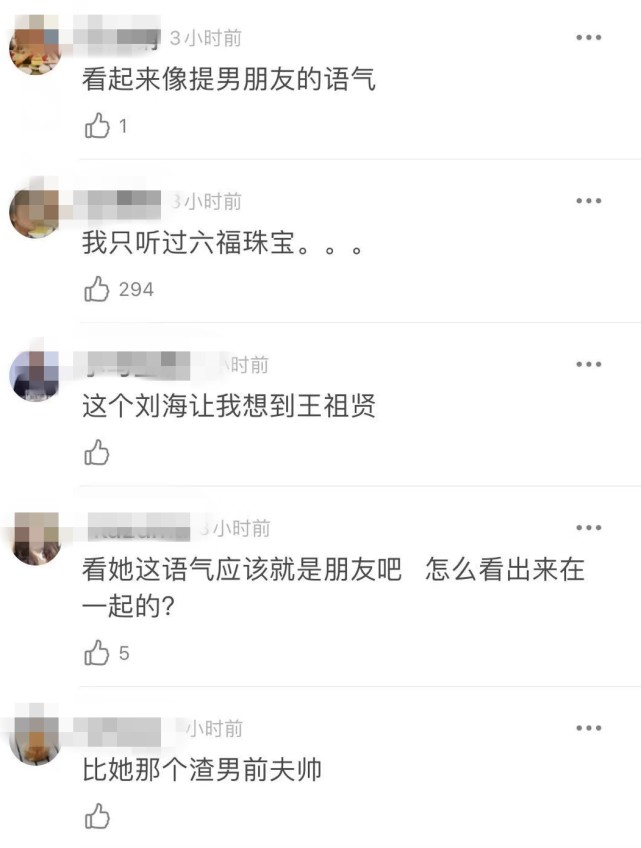 黄宗泽与内地富豪单亲妈妈相恋,与黄宗泽恋爱八年转身嫁富豪