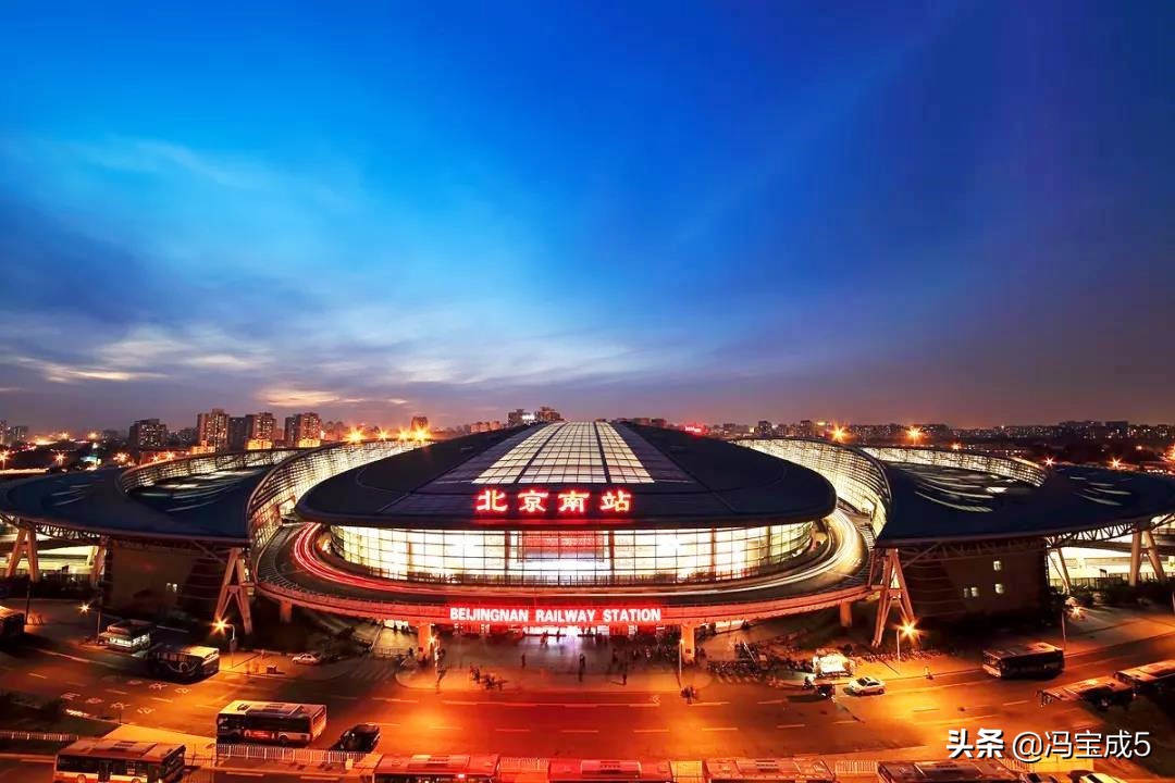 2022年北京二环内有腾退计划吗,北京菜市口西北平房腾退最新消息