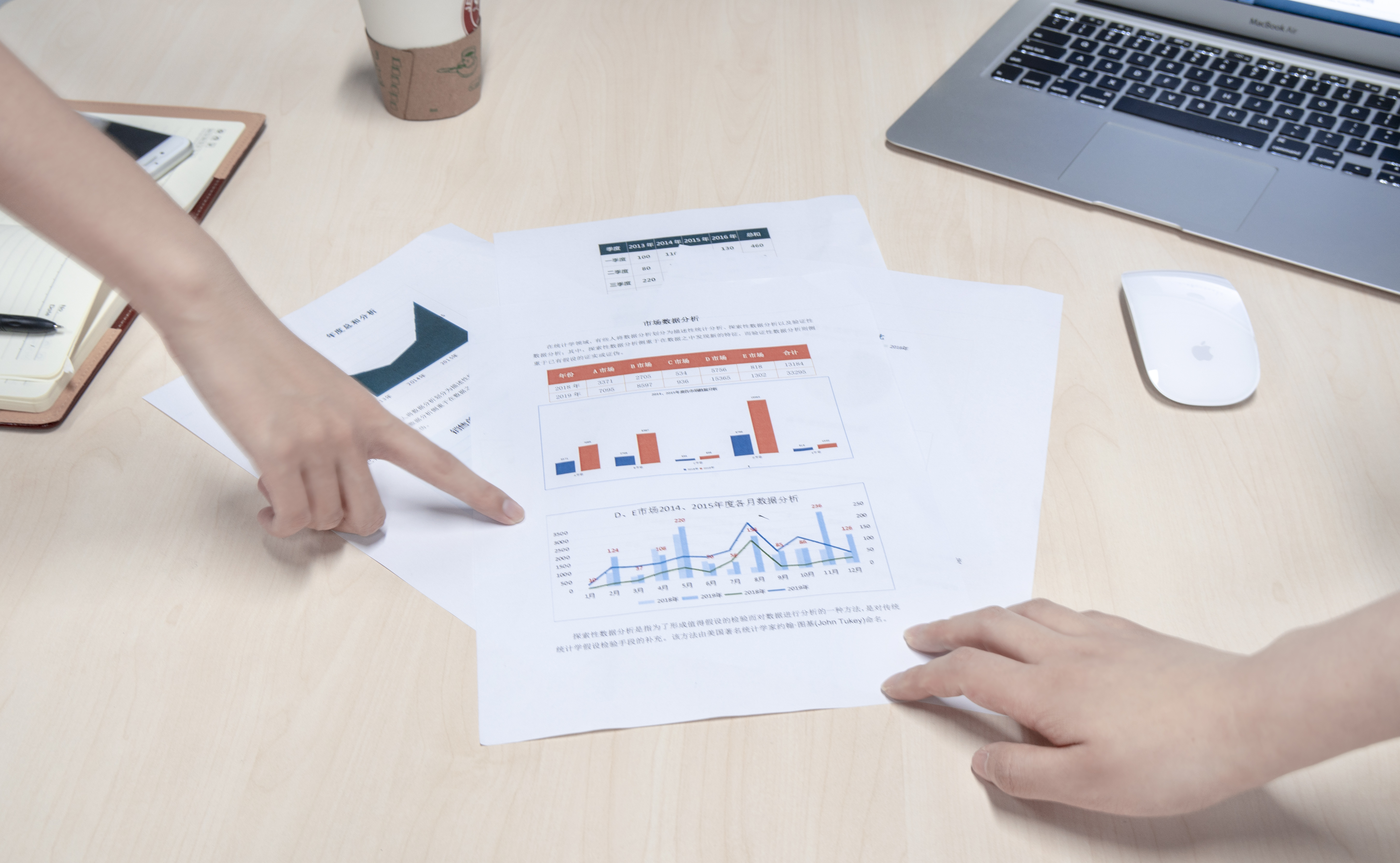 没有对比就没有伤害wrc,没有对比就没有伤害苹果