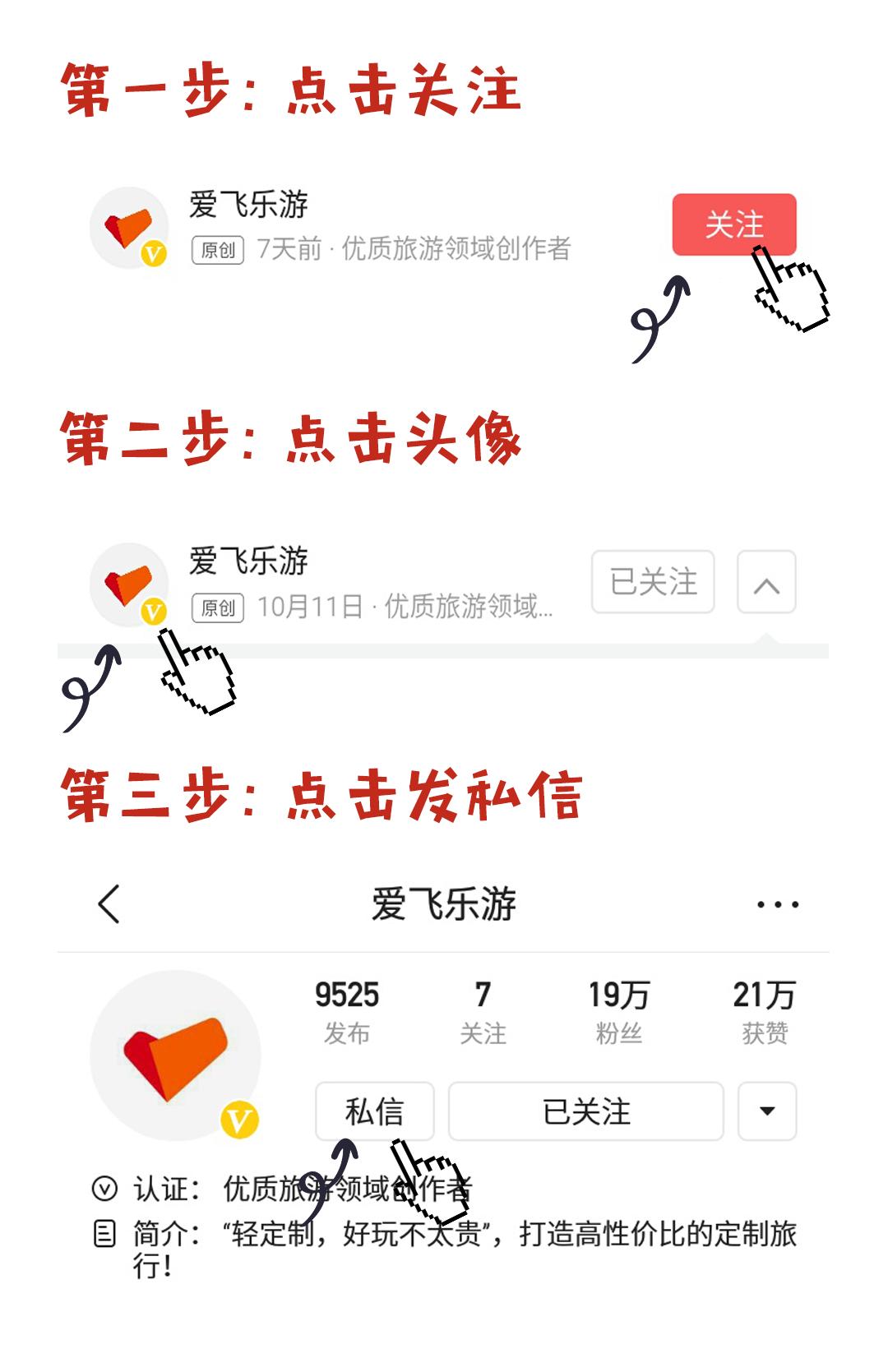 东南亚免签海岛游推荐,东南亚旅游免签海岛