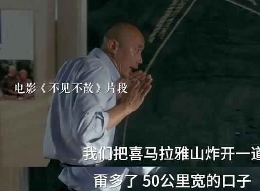 倒爷牟其中：3次入狱，累计监狱生活23年，出狱后仅剩北京264套房