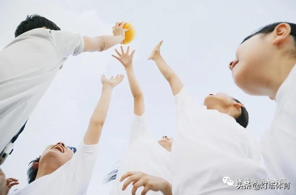 小学体育试讲课课练,体育课堂课课练