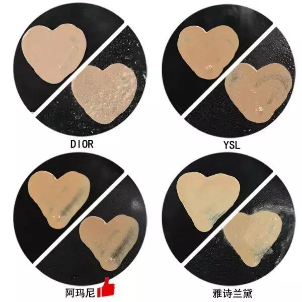 雅诗兰黛沁水粉底液测评,众多粉底液遮瑕排名