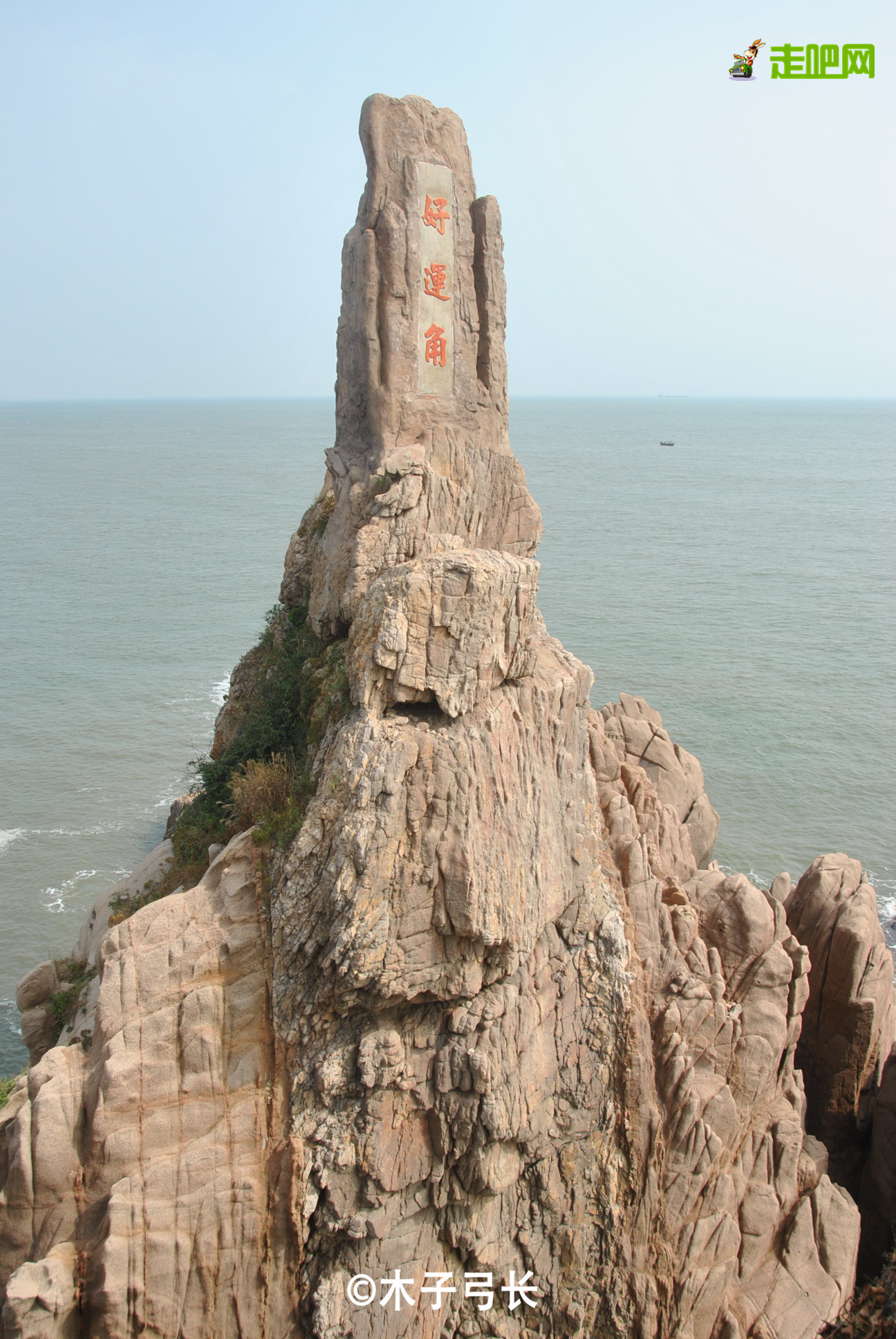 浠庡崡娴蜂箣婊ㄥ埌鍖楀浗闆師,浠庡崡鐤嗗埌鍖楃枂