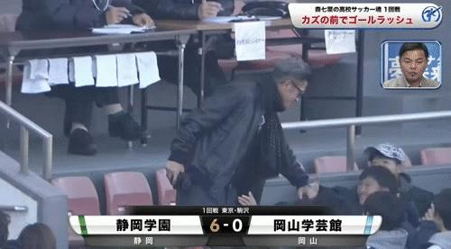 中国足球小将1-2日本足球小将,足球小将日本足球的崛起