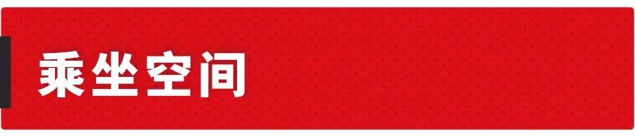 比完就知道，15万左右，这才是合资大厂电动车应有的表现