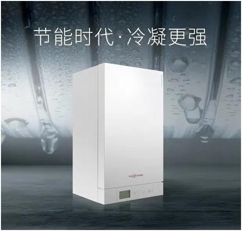 菲斯曼壁挂炉温感在哪里,菲斯曼壁挂炉冷凝原理