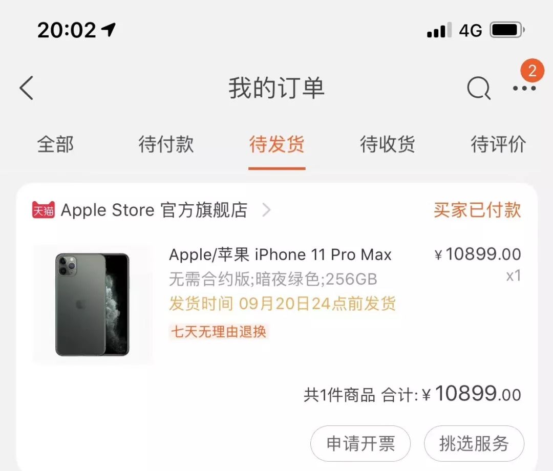 十年用车成本排行榜宝马,宝马车主最喜欢的车排名
