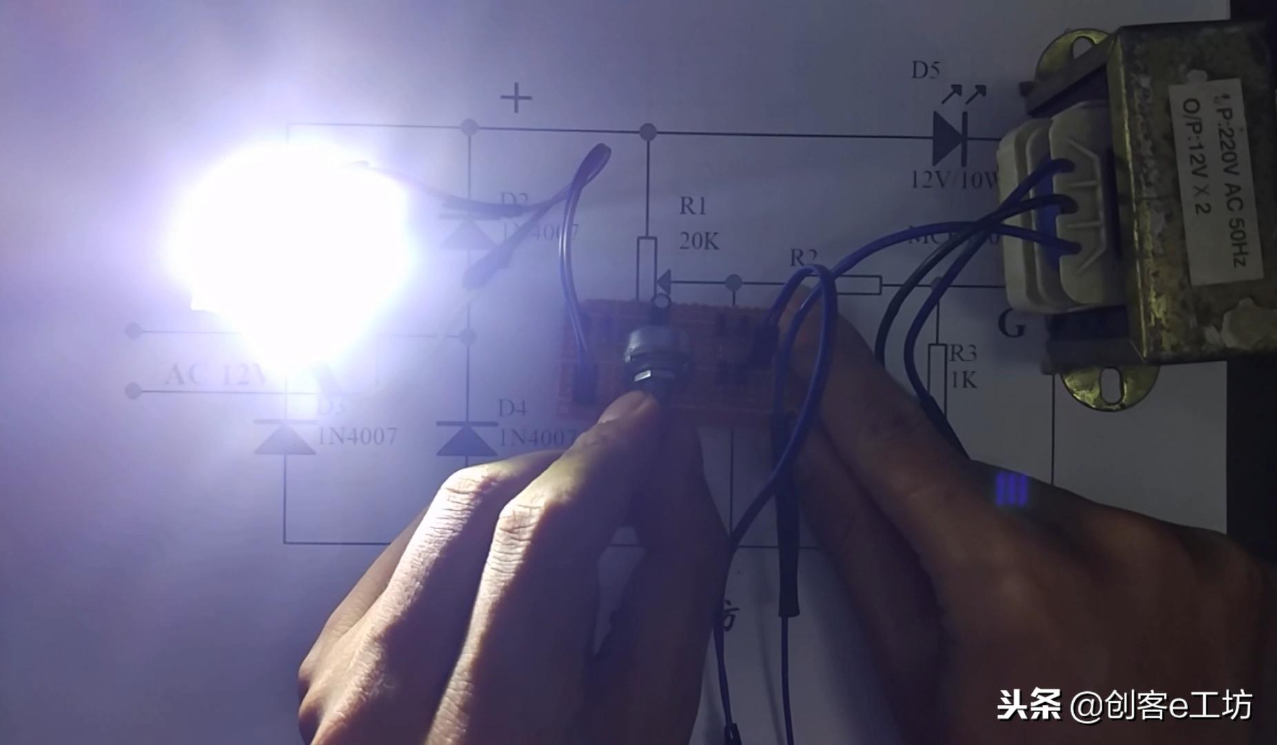 可控硅调光电路DIY，简单实用，你学会了吗？