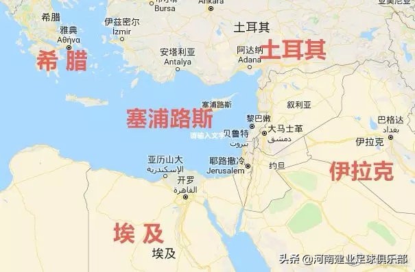 河南建业冬训中超,冬训郑州