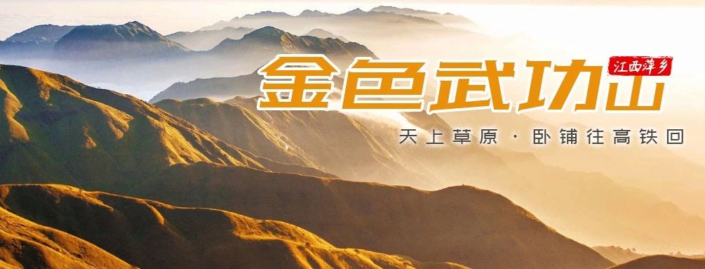 这个户外圣地，火到不需要打广告