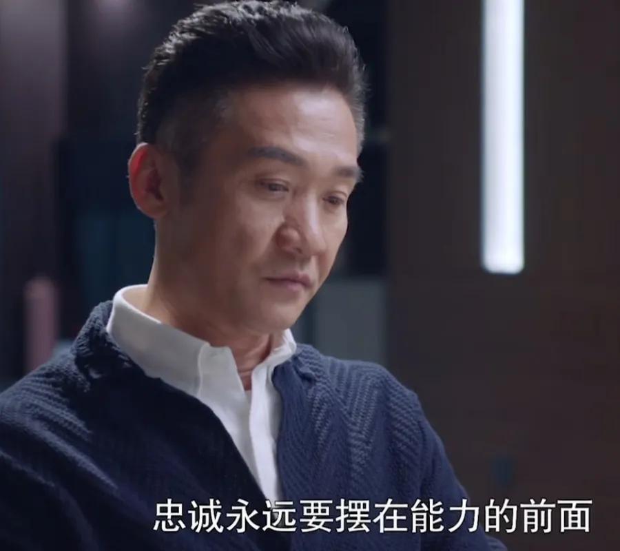 突围齐本安真实身份,突围林满江和齐本安撕破脸多少集