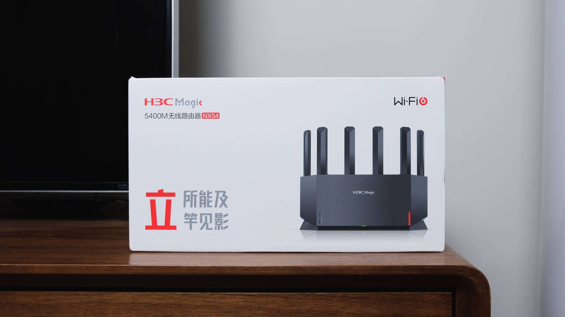 新华三最新千兆路由器测评,新华三nx5400路由器测评