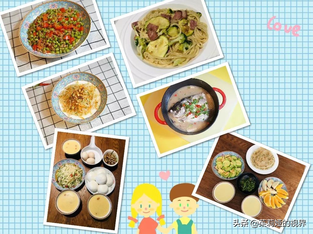 快手减肥食谱一周瘦10斤,低脂快手减肥菜谱