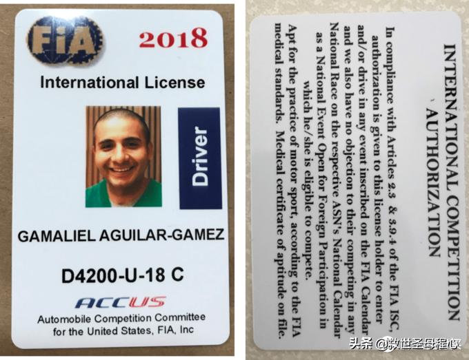 汽车知识鸡肋的汽车配置,不实用汽车科普知识