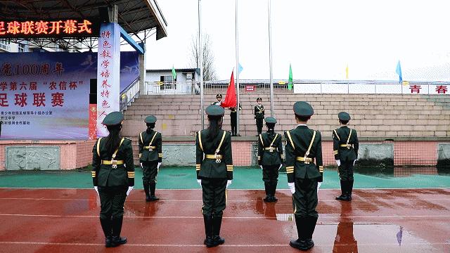 四川省开江中学足球比赛,开江县足球比赛