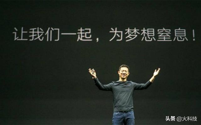 曾经辉煌现在却消逝或衰落的产品,曾经手机品牌那么多最后剩了几个