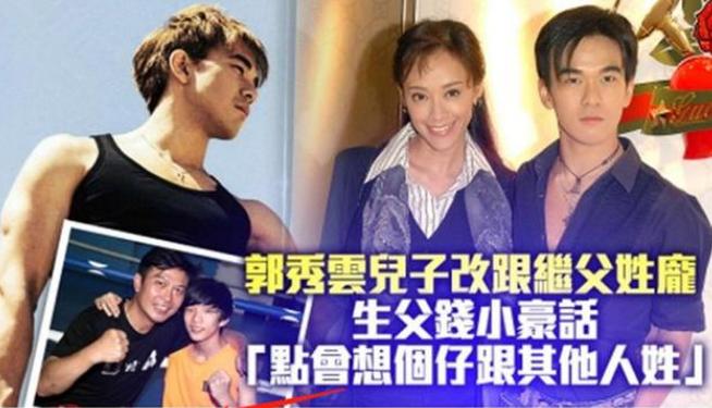 钱小豪汤盈盈唱歌,钱小豪汤盈盈电影