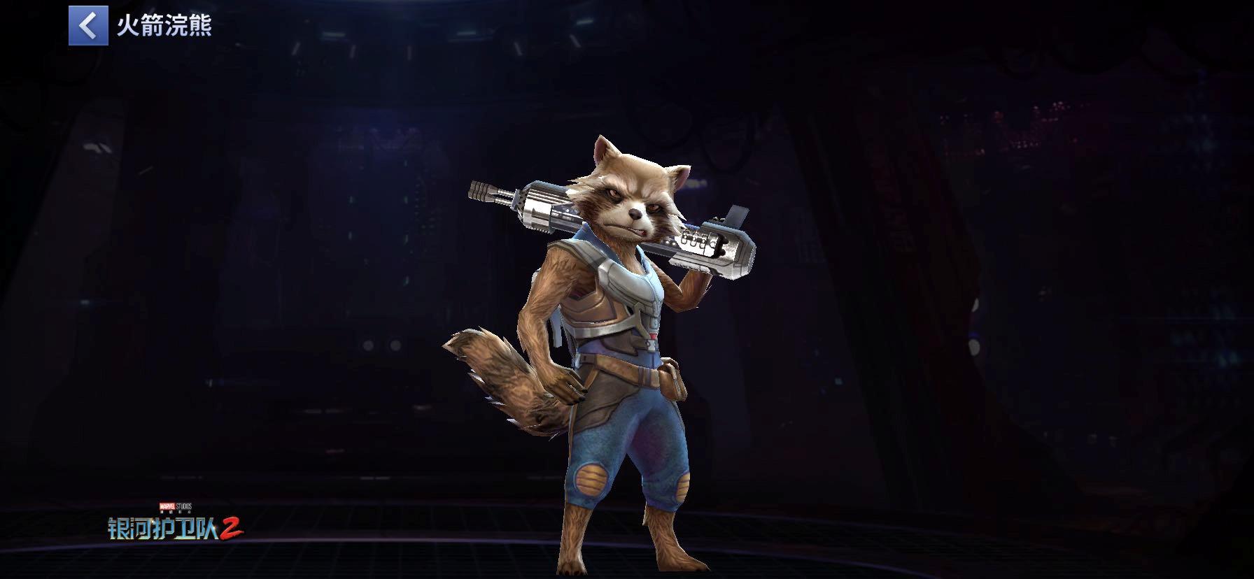 漫威九头蛇标志,漫威神盾局标志