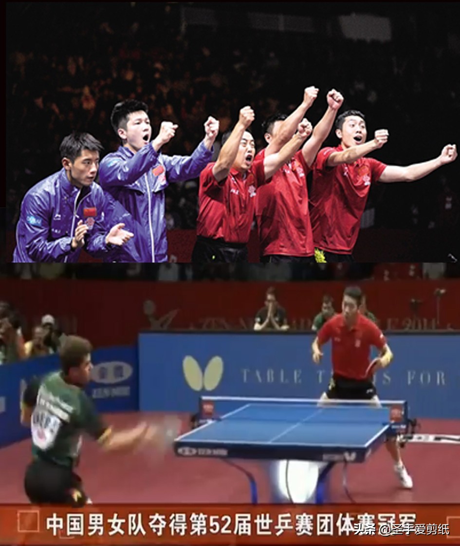 2017年乒乓球世乒赛女单决赛,乒乓球21年世乒赛决赛张本智和