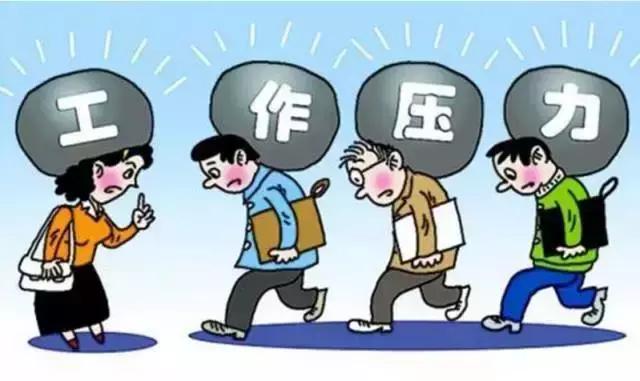 组织部事业编职级并行,县以下事业编职级并行包括县直吗