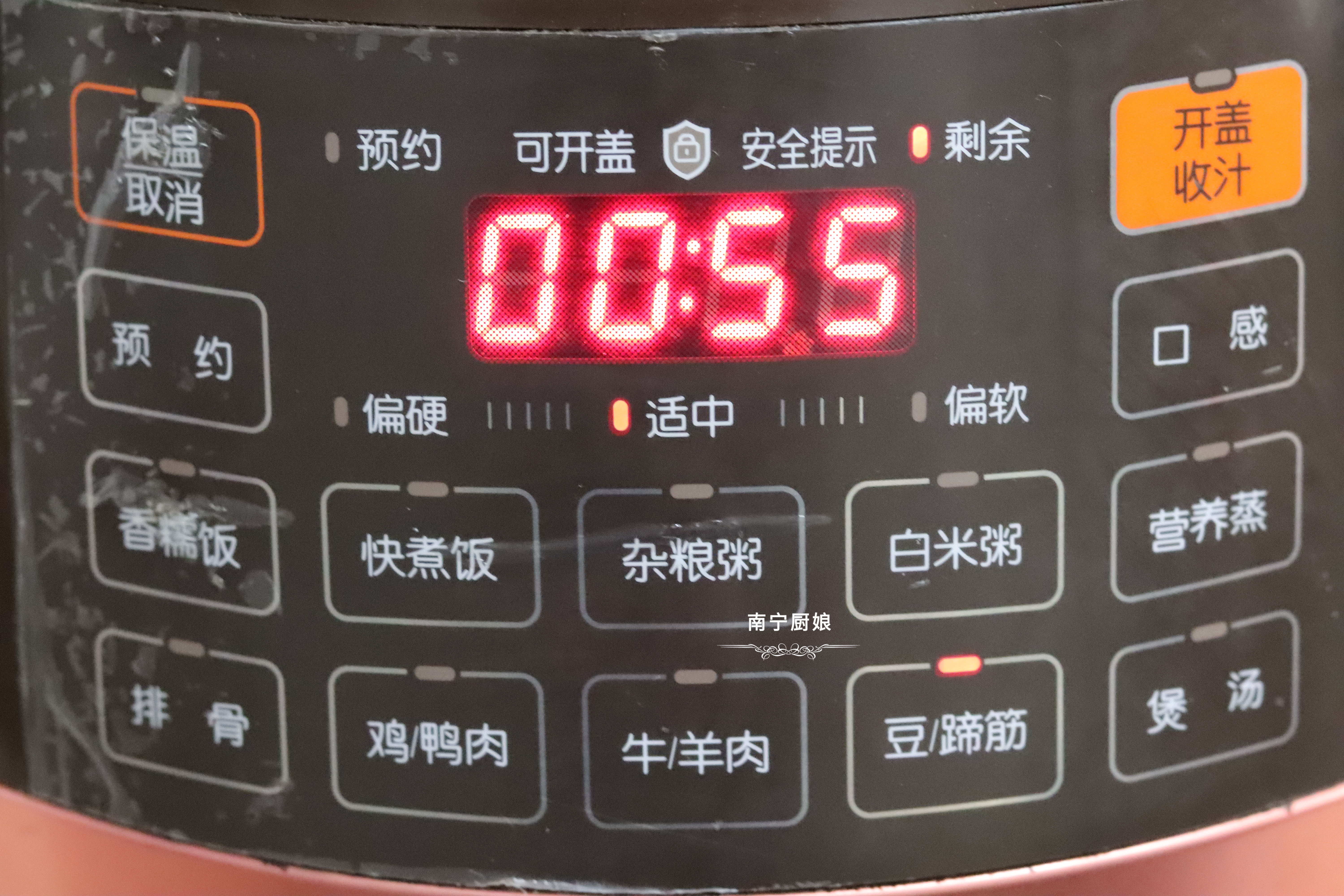 猪蹄怎么做好吃又简单视频,猪蹄这样做既简单又好吃