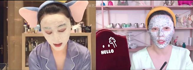 范冰冰分享抗皱手法,范冰冰眼部护理手法